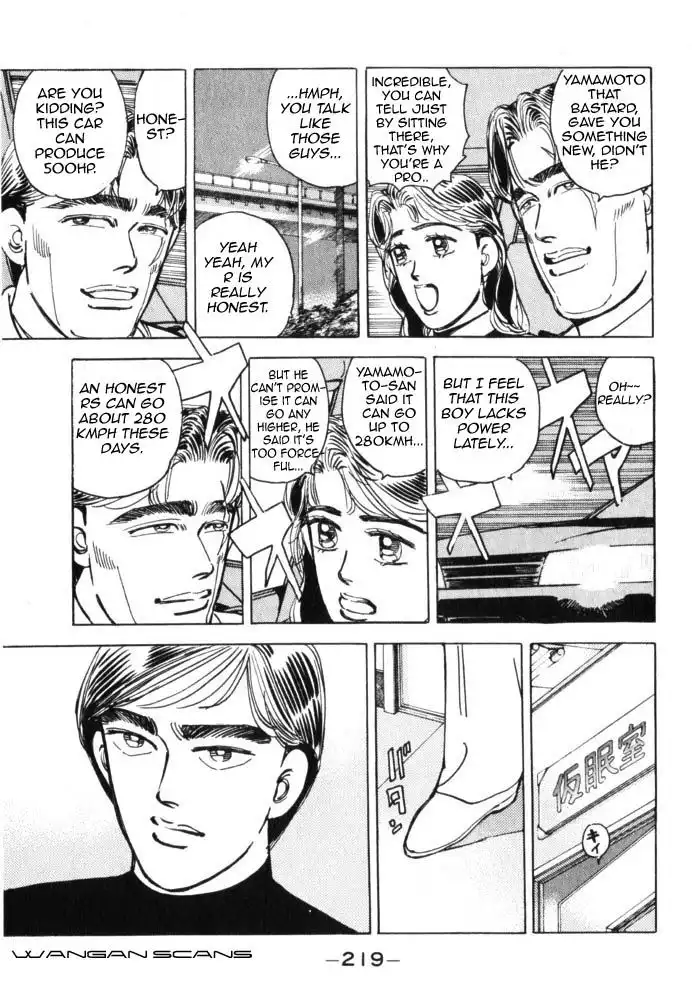 Wangan Midnight Chapter 45 13